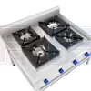 cooking range price in uae