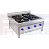 cooking range price in uae